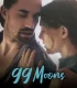 99 Ay erotik film izle